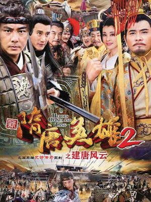 小桃酱-多乙-铃木君-三大女神全城三合一至尊精华版 [1V/4.8G]